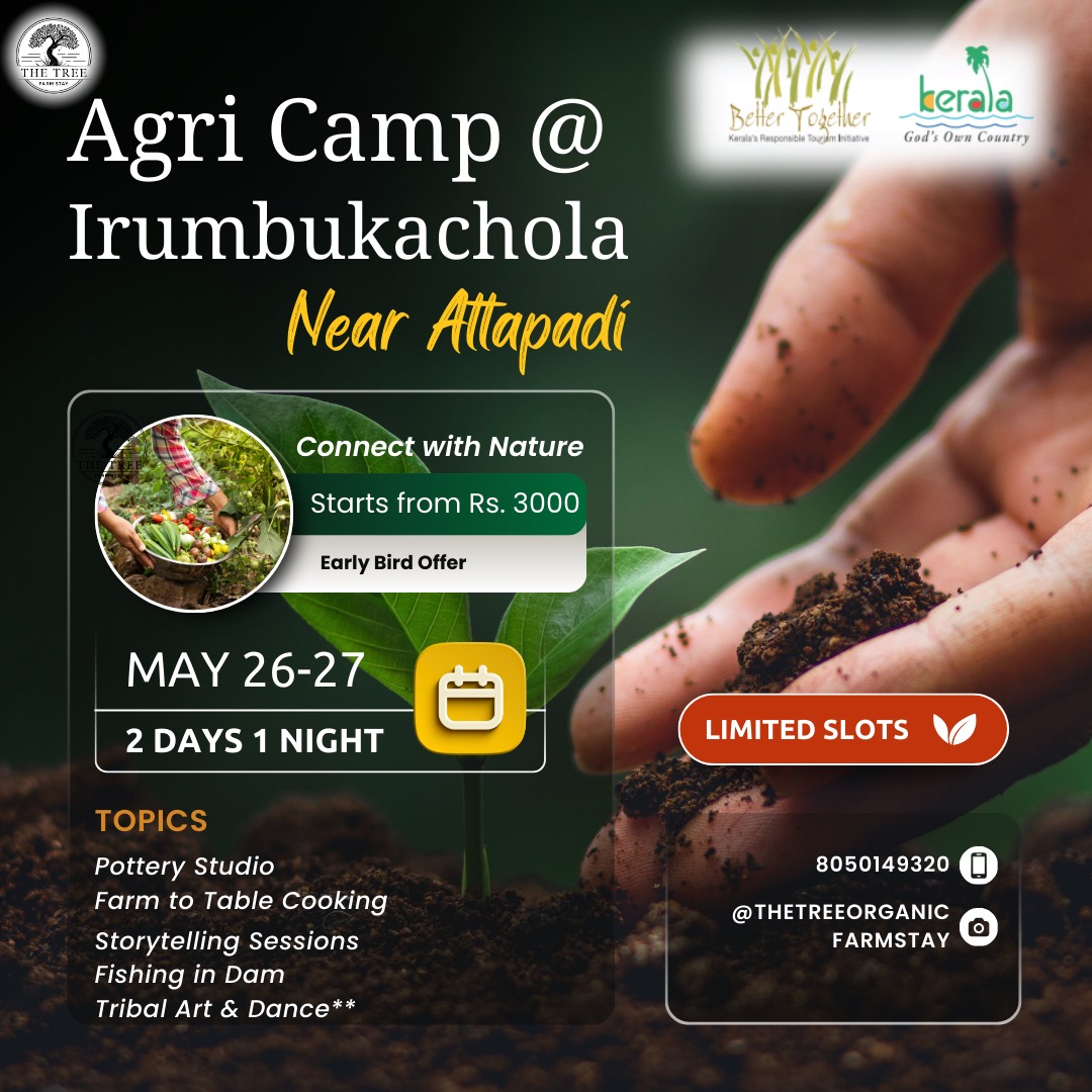 Agri Camp Image 1